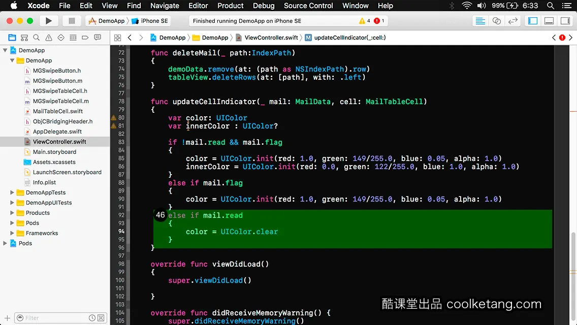 iOS开发中的神兵利器