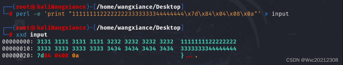 请添加图片描述
