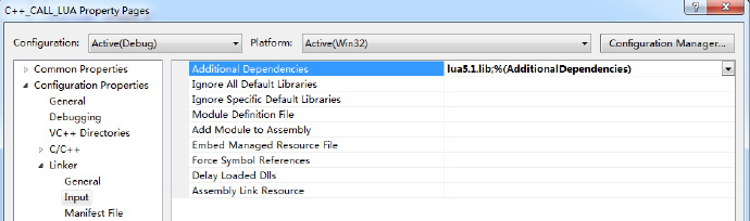 如何在C++工程中配置Lua库