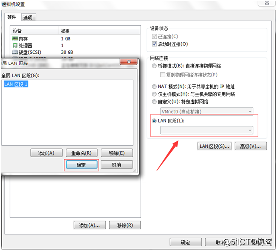 iptables filter表案例