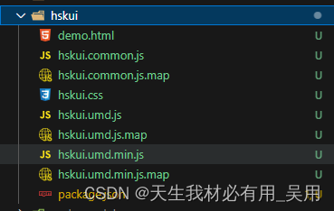 Vue封装组件发布到npm私服保姆级教程