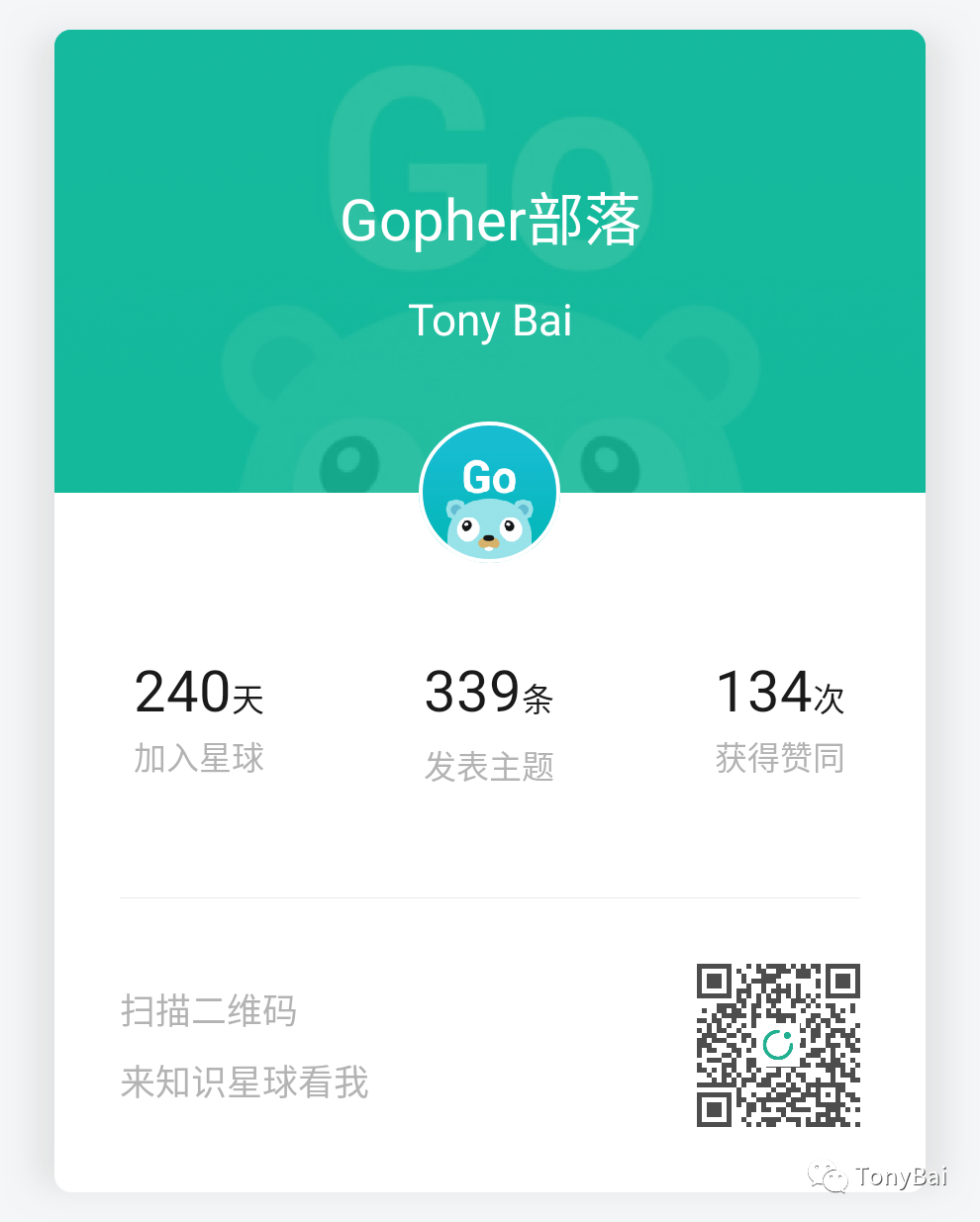 553ae39604e0e0626133a9e01a09c896.png