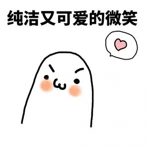 9c9ab0ea4119f2d594d5e463652a4acf.gif