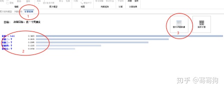 d63412a61873a0e802fde42a98db5cb7.png