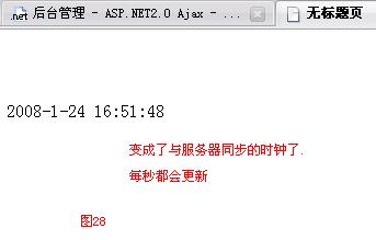 2010012712565236.jpg