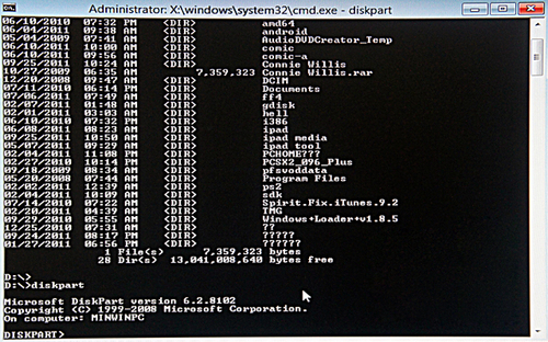 不删Win7装Win8笔记本双系统安装详解(2)