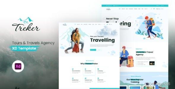 网站建设项目验收流程图解初探