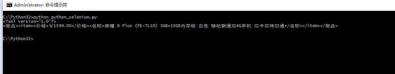 图片描述