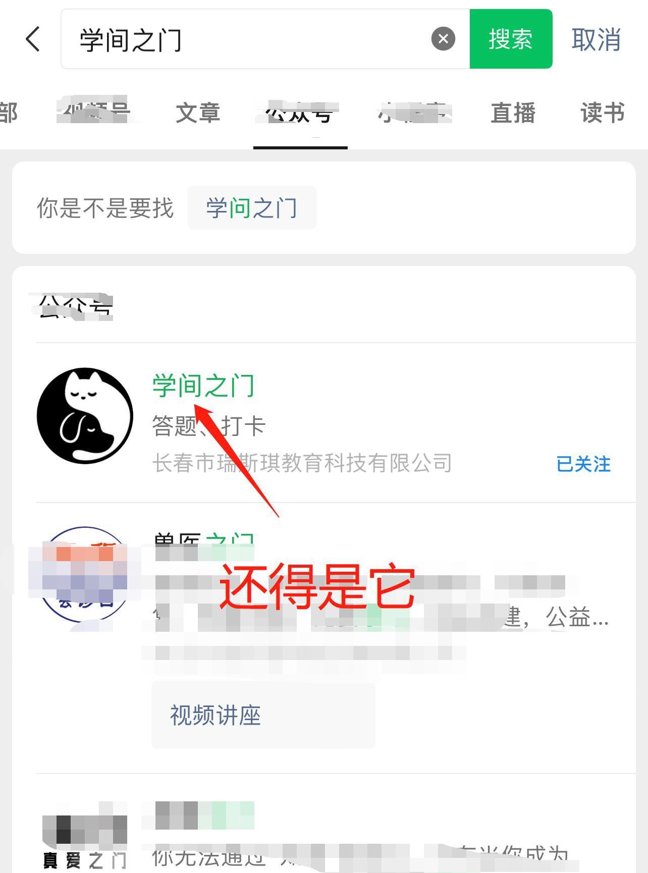 aa73533fa5aa2ab762e088182faa36fe.jpeg