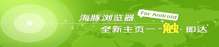 出海之后中国这些互联网公司都吃那些亏！出海之后中国这些互联网公司都吃那些亏！