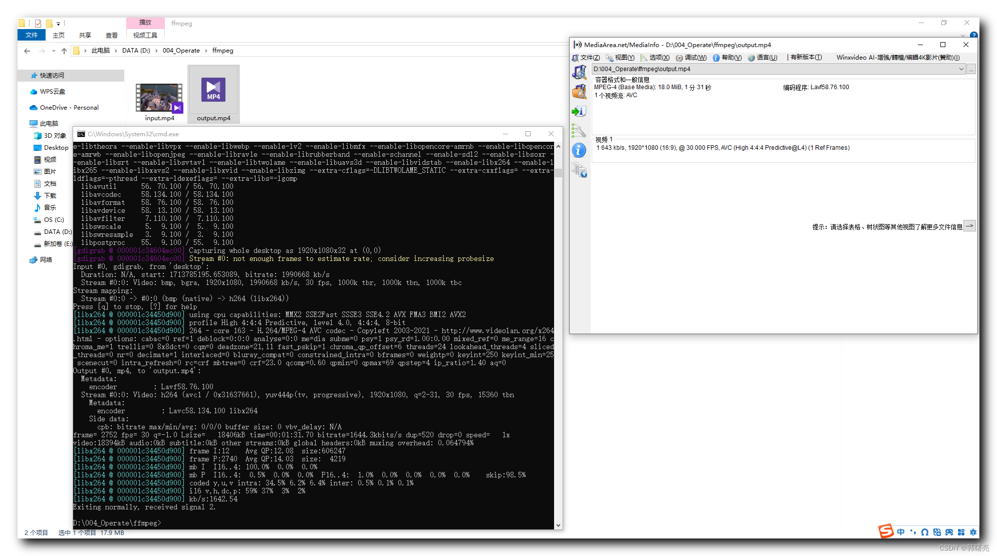 在这里插入图片描述