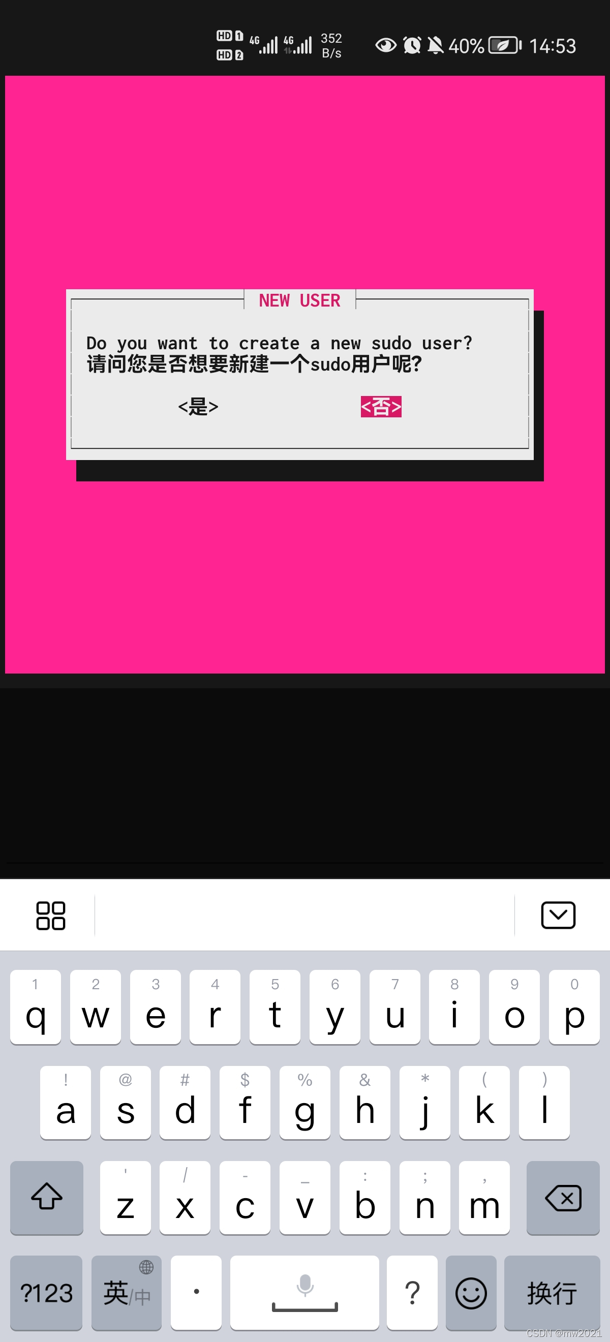 watermark,type_d3F5LXplbmhlaQ,shadow_50,text_Q1NETiBAbXcyMDIx,size_20,color_FFFFFF,t_70,g_se,x_16