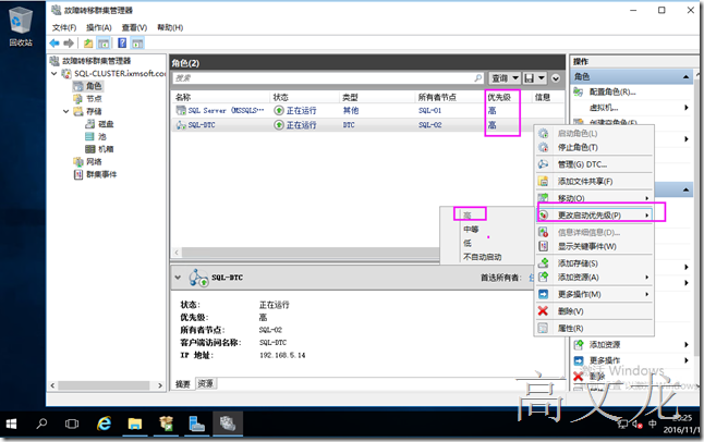 clip_image001[251]