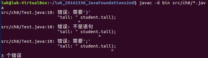 1062725-20170409195903566-1295531652.png