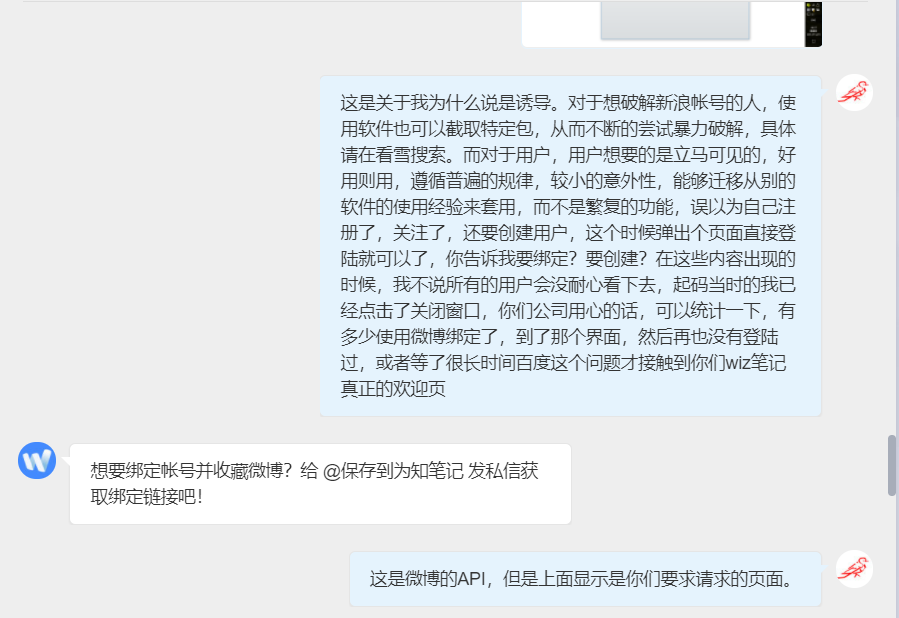1278095-20171123122600868-1839223242.png