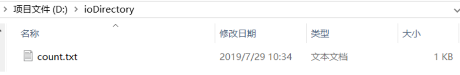[外链图片转存失败(img-zd2ZbTOf-1564386326220)(6C554EDF3BBD45D7892D90BDB7048D4D)]