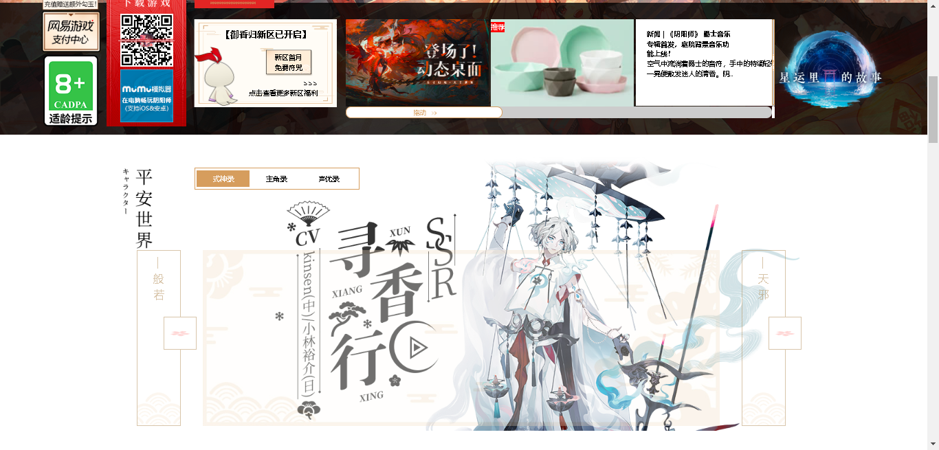 请添加图片描述