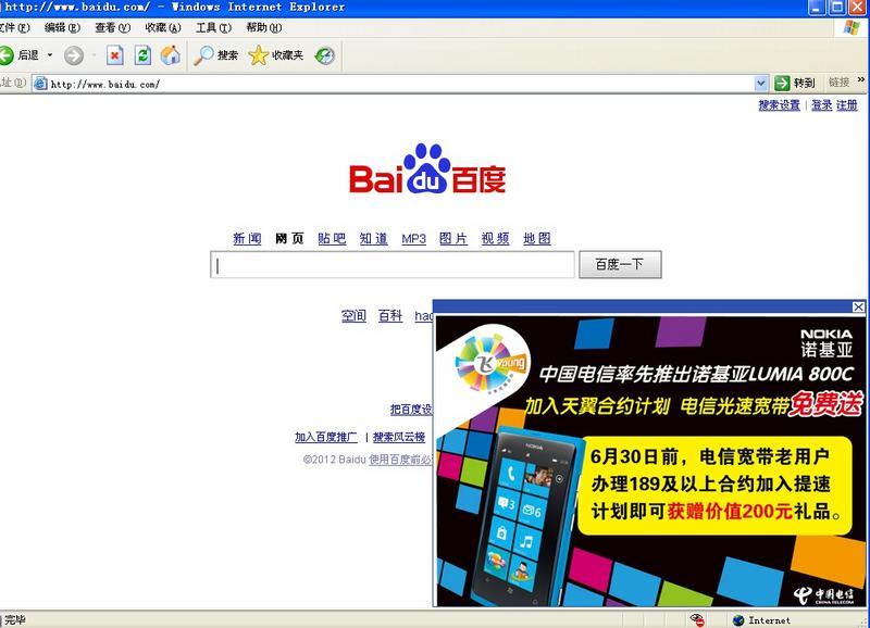 图片描述