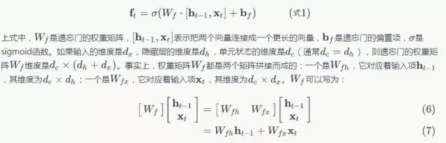 20170120102418755.jpg