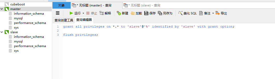 b725edc09b3414549b953be63e862045.png