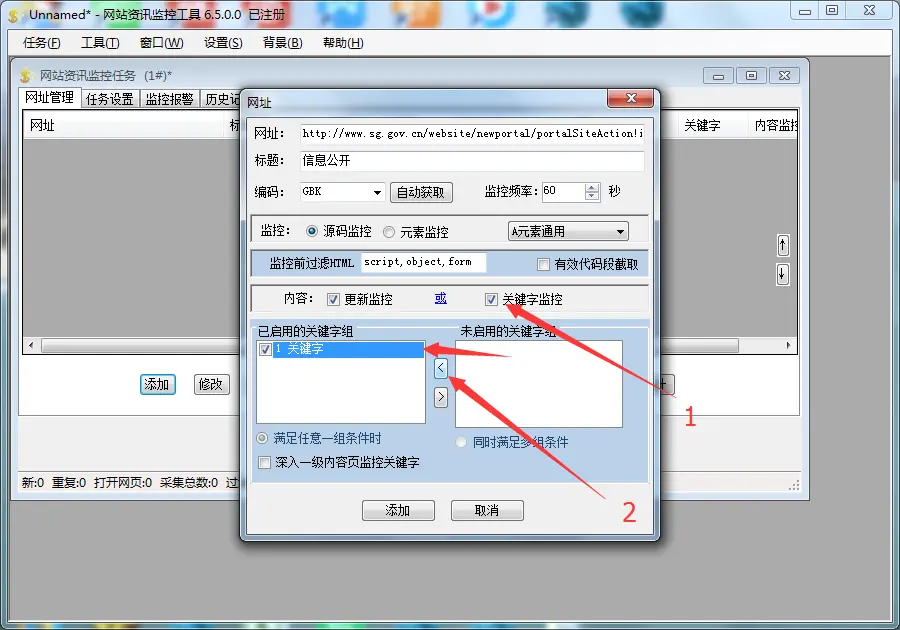 16053156-32efdfa5155ee1c5.png