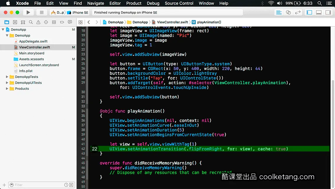 互动教程 for Xcode9 & Swift4-酷课堂