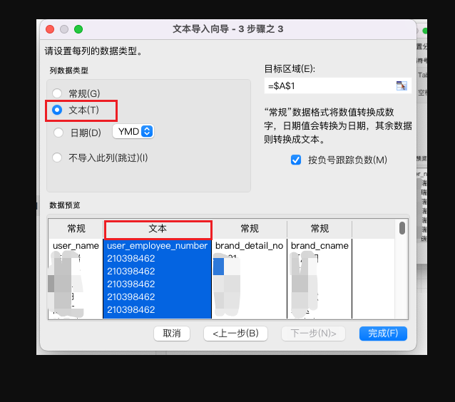 image-20230905183635233 https://i-blog.csdnimg.cn/blog_migrate/b3a9006b36ebcab14bc015d727041410.png