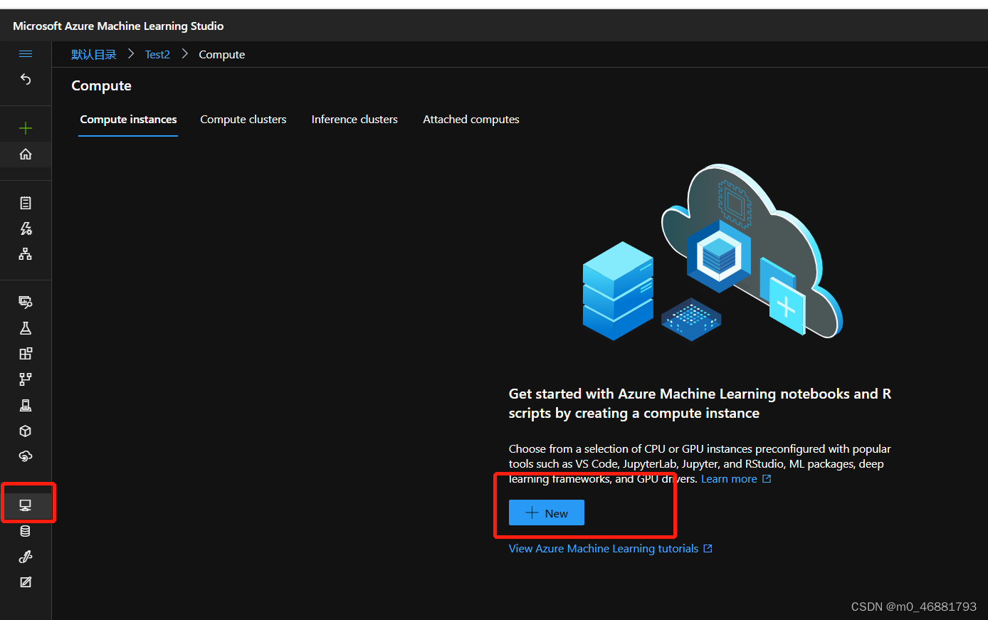 Azure Machine Learning Dependant Resources Machine Learning Azure 实例中文解析 【1】_azure machine learning创建资源-CSDN博客