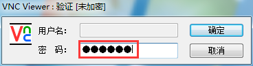 o_vnc2.png