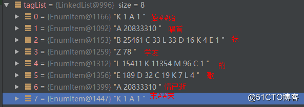 图6.png