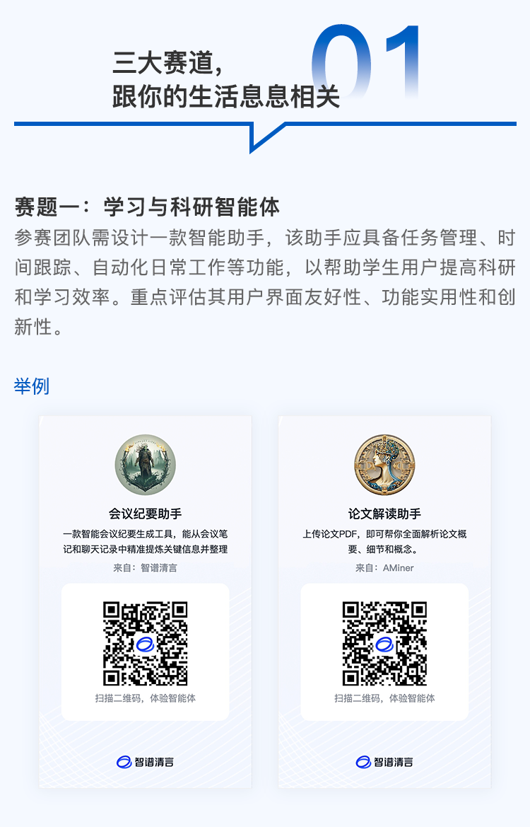 26b51fbfb705a85809a6333f1f5aaff6.png