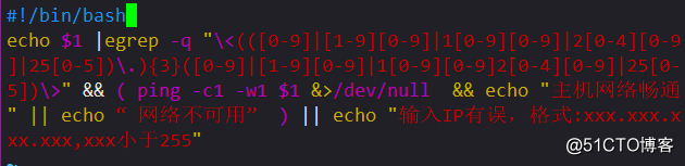 LinuxShell脚本从入门到比入门强一点点的坎坷之路