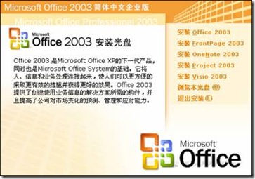 clip_image002