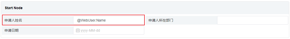 image-20231204161014587