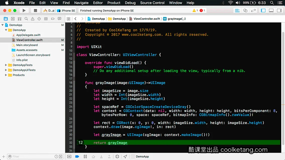 互动教程 for Xcode9 & Swift4-酷课堂