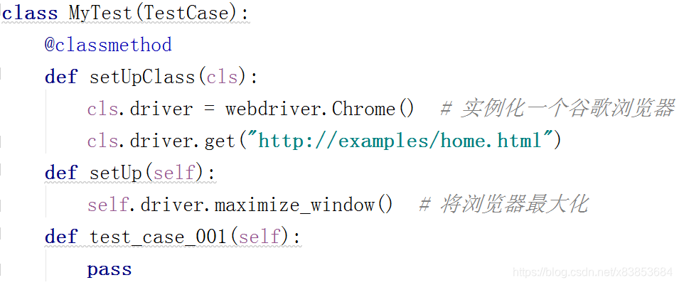 python自动化脚本之setupclass--tearDownclass和setup--tearDown方法的区别-CSDN博客