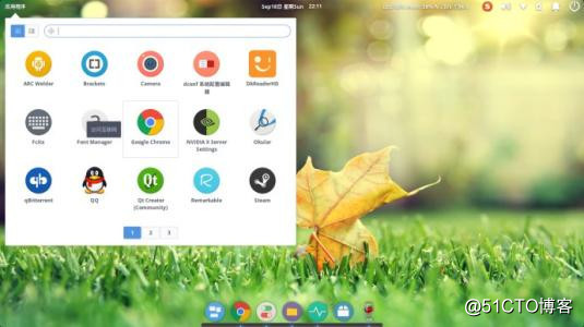 七款好用的linux