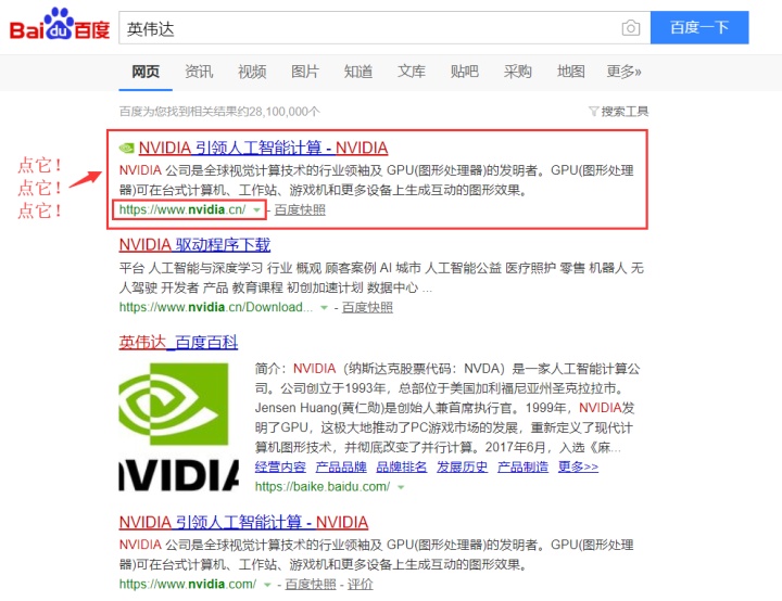 2e588fea6cf90e1262eb51d471307c7f.png