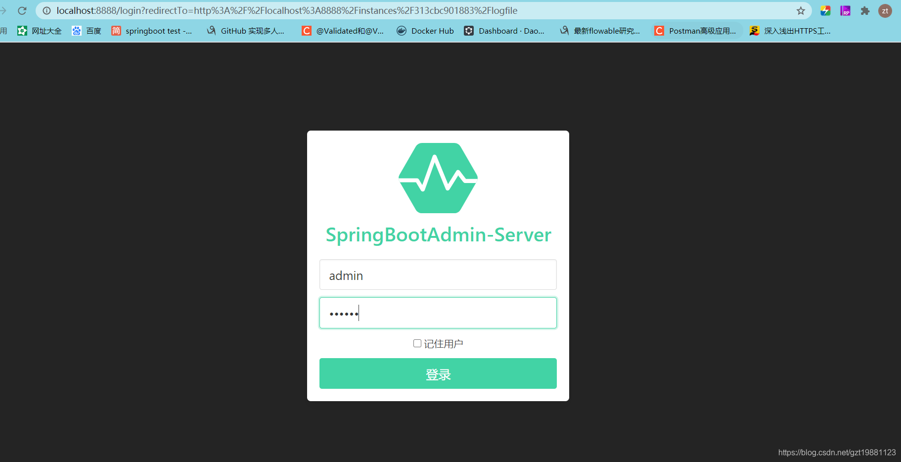 spring boot admin 监控实践_springadmin 日志 logfile 416-CSDN博客