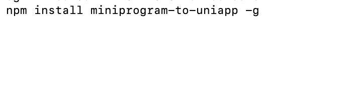 微信小程序怎么转为Uniapp https://i-blog.csdnimg.cn/blog_migrate/b3c497af52971e8df79eadc219c90df6.jpeg
