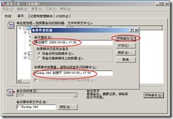 clip_image018