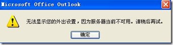 clip_image002