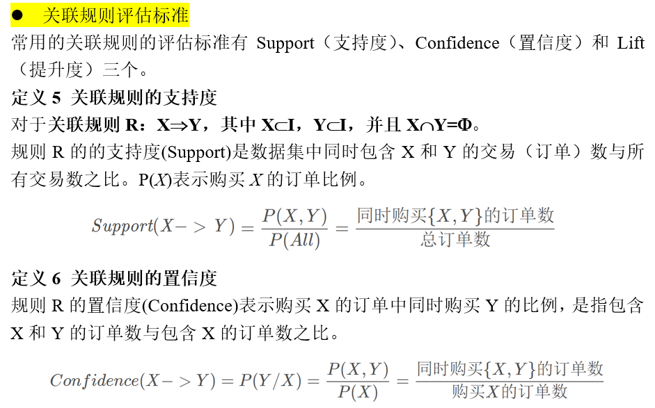 fc28dc53b933f0834896bf4b8357212b.png