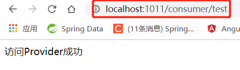 image-20210112140423238