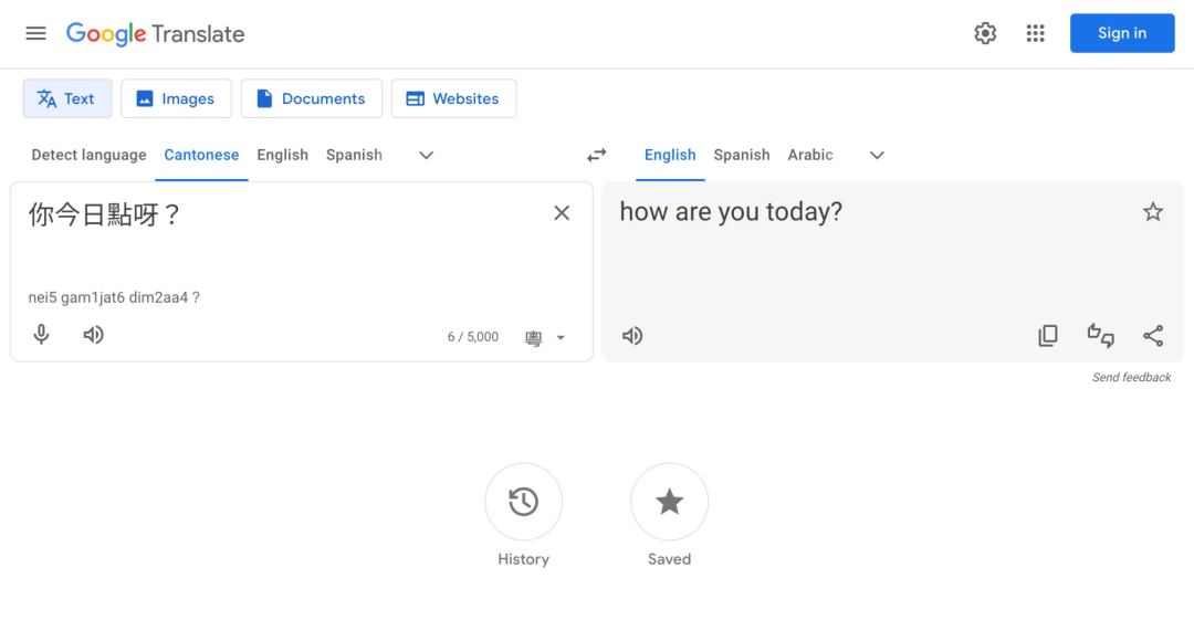 简单两步,让你的应用收录谷歌商店精品推荐_申请google play 推荐-CSDN博客