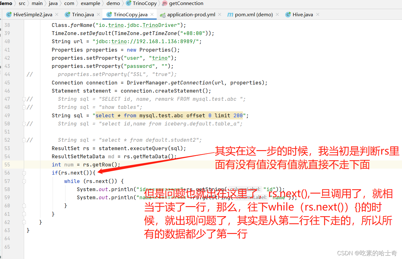 【jdbc】ResultSet踩坑记录_jdbc 结果集 getstring 获取不到sum数据-CSDN博客