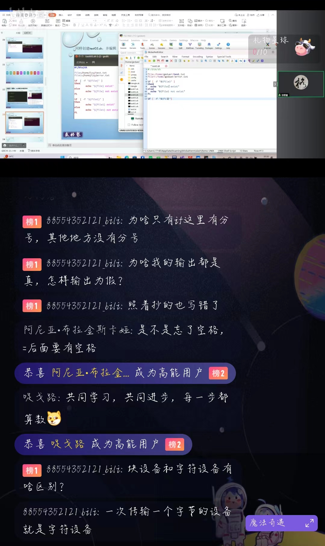 ede82280b822a3efc3902e06ce8277bc.png