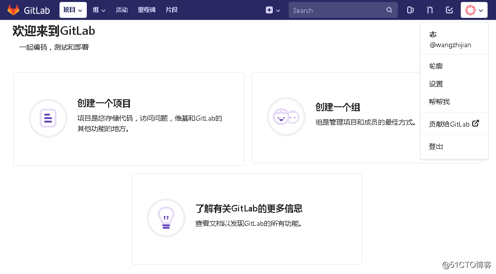 QQ截图20180827165018.png