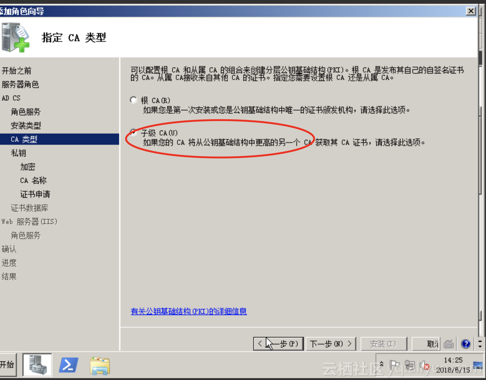 e86e466058e7840477db3ca096fcdfcb5c1a2d5b